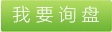 電子橡膠制品，電子密封橡塑制品性價比，電子密封橡塑制品投放市場，電子密封橡塑制品質(zhì)地，電子密封橡塑制品應(yīng)用，電子密封橡塑制品用途， 