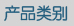 明科電子密封橡塑制品，明科橡塑膠密封圈，醫(yī)療用橡塑膠密封圈，汽車(chē)用橡塑膠密封圈，電子用橡塑膠密封圈，科技用橡塑膠密封圈，明科電子密封橡塑制品，電子橡塑制品，電子密封橡塑制品 ，明科汽車(chē)密封橡塑制品，汽車(chē)橡塑制品，汽車(chē)密封橡塑制品，明科醫(yī)療密封橡塑制品，醫(yī)療橡塑制品 ，醫(yī)療密封橡塑制品汽車(chē)密封橡塑制品，醫(yī)療密封橡塑制品  