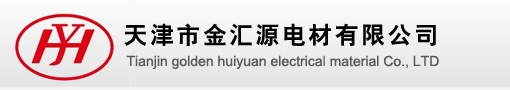 明科電子密封橡塑制品，明科橡塑膠密封圈，醫(yī)療用橡塑膠密封圈，汽車(chē)用橡塑膠密封圈，電子用橡塑膠密封圈，科技用橡塑膠密封圈，明科電子密封橡塑制品，電子橡塑制品，電子密封橡塑制品 ，明科汽車(chē)密封橡塑制品，汽車(chē)橡塑制品，汽車(chē)密封橡塑制品，明科醫(yī)療密封橡塑制品，醫(yī)療橡塑制品 ，醫(yī)療密封橡塑制品汽車(chē)密封橡塑制品，醫(yī)療密封橡塑制品  