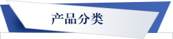 電子橡膠制品，電子密封橡塑制品性價比，電子密封橡塑制品投放市場，電子密封橡塑制品質(zhì)地，電子密封橡塑制品應(yīng)用，電子密封橡塑制品用途， 