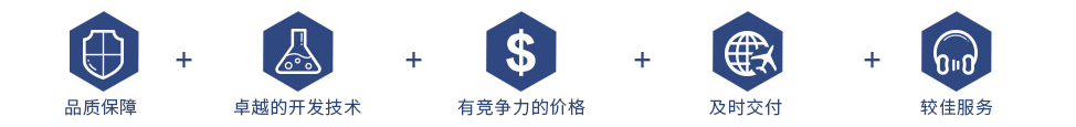 明科電子密封橡塑制品，明科橡塑膠密封圈，醫(yī)療用橡塑膠密封圈，汽車(chē)用橡塑膠密封圈，電子用橡塑膠密封圈，科技用橡塑膠密封圈，明科電子密封橡塑制品，電子橡塑制品，電子密封橡塑制品 ，明科汽車(chē)密封橡塑制品，汽車(chē)橡塑制品，汽車(chē)密封橡塑制品，明科醫(yī)療密封橡塑制品，醫(yī)療橡塑制品 ，醫(yī)療密封橡塑制品汽車(chē)密封橡塑制品，醫(yī)療密封橡塑制品  