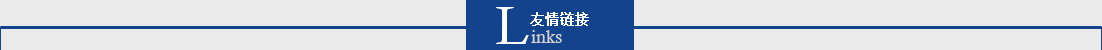 明科電子密封橡塑制品，明科橡塑膠密封圈，醫(yī)療用橡塑膠密封圈，汽車(chē)用橡塑膠密封圈，電子用橡塑膠密封圈，科技用橡塑膠密封圈，明科電子密封橡塑制品，電子橡塑制品，電子密封橡塑制品 ，明科汽車(chē)密封橡塑制品，汽車(chē)橡塑制品，汽車(chē)密封橡塑制品，明科醫(yī)療密封橡塑制品，醫(yī)療橡塑制品 ，醫(yī)療密封橡塑制品汽車(chē)密封橡塑制品，醫(yī)療密封橡塑制品  